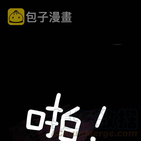 第11话80