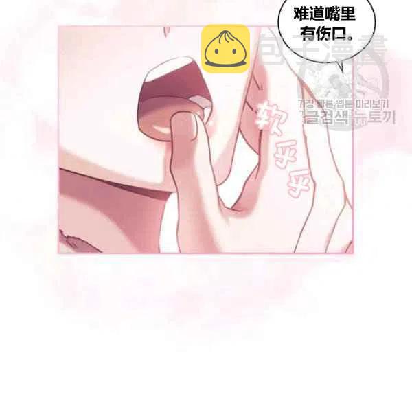 第13话130