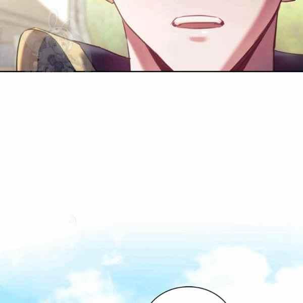 第23话17