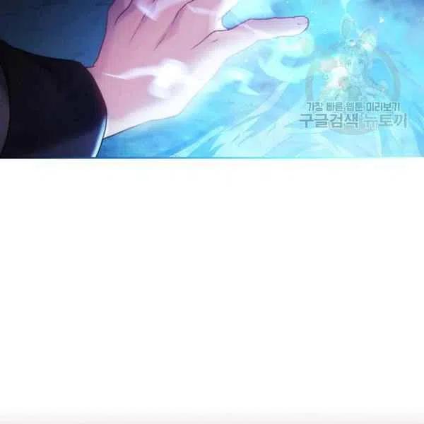 第15话45