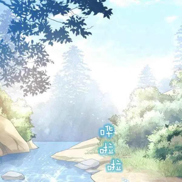 第19话66