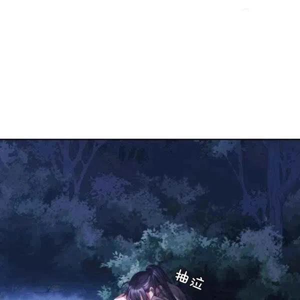 第8话54