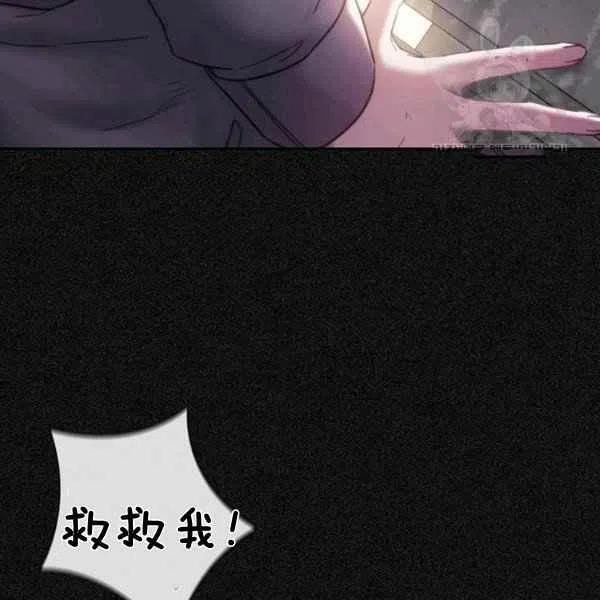 第19话37
