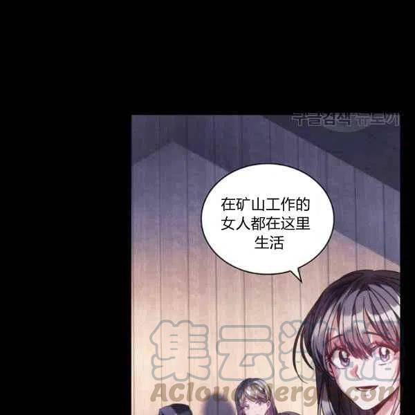 第16话148