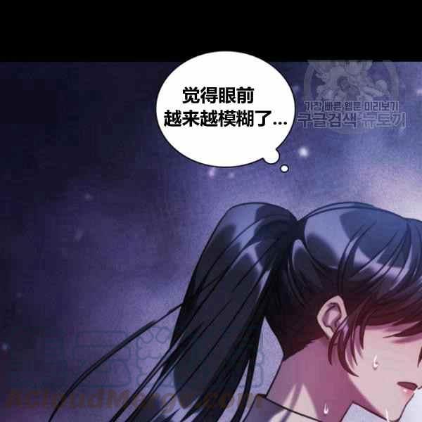 第22话8