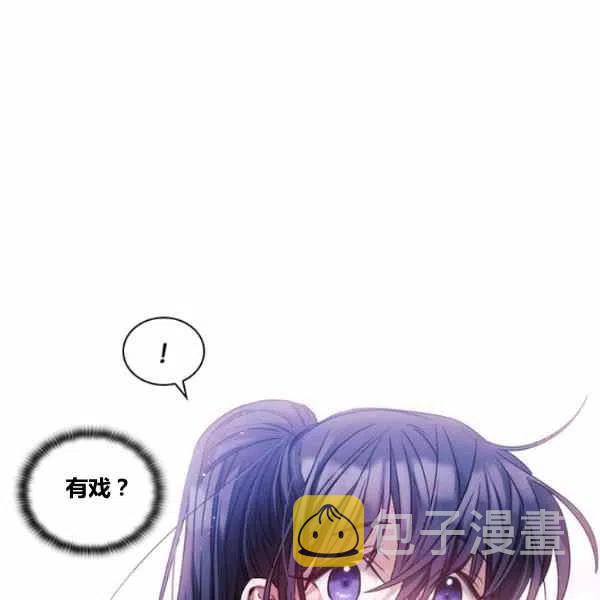 第6话67
