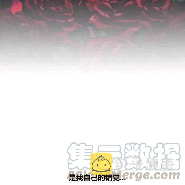 第14话120