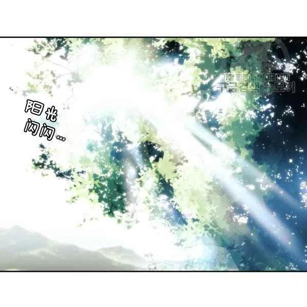 第8话106