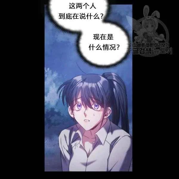 第12话133