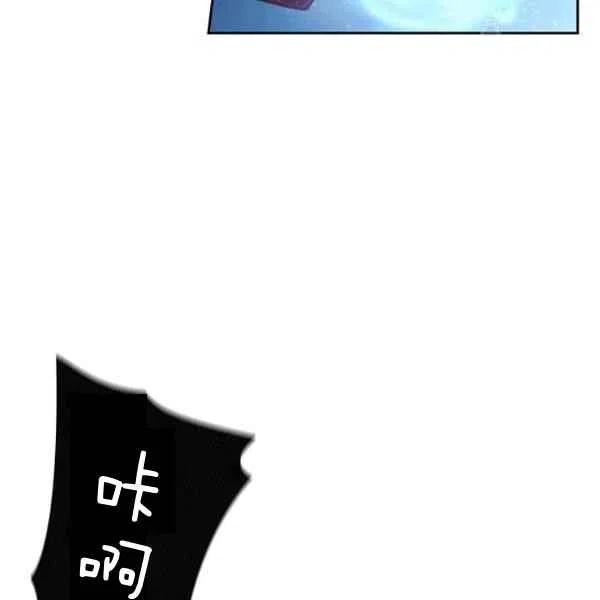 第15话73