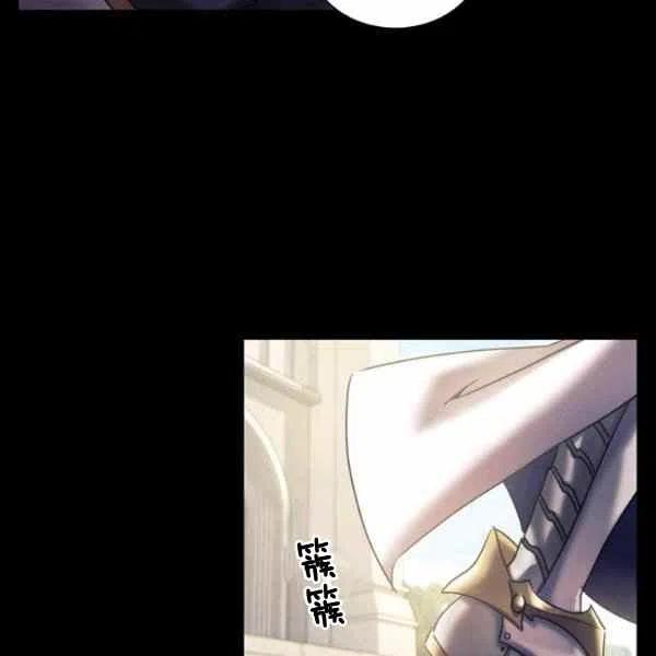 第5话86