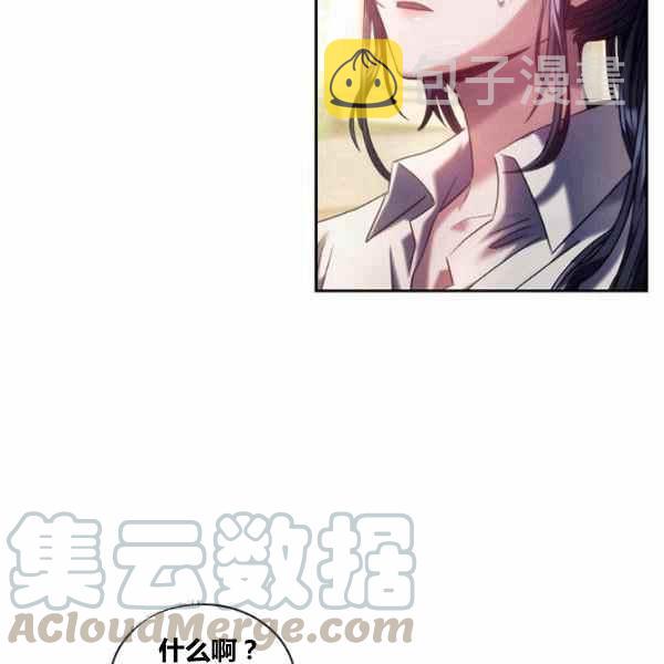 第23话24