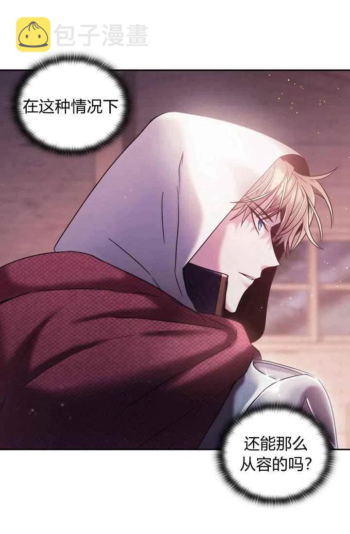 第1话111