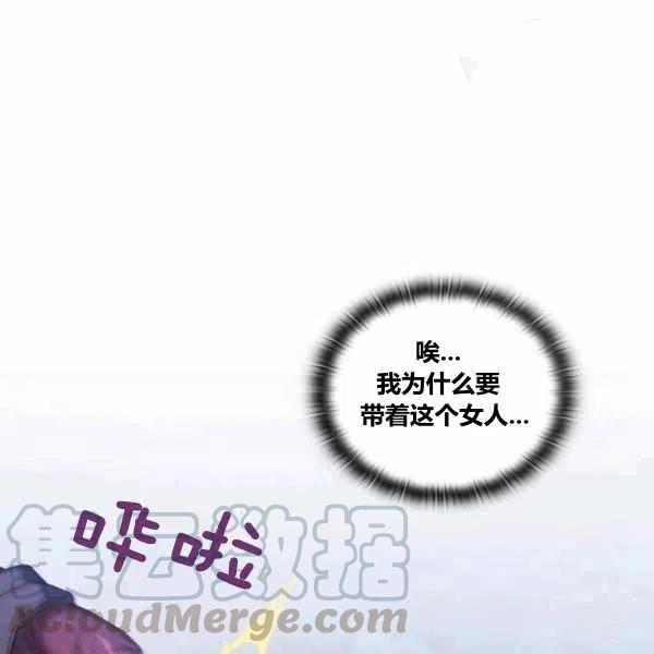 第6话128