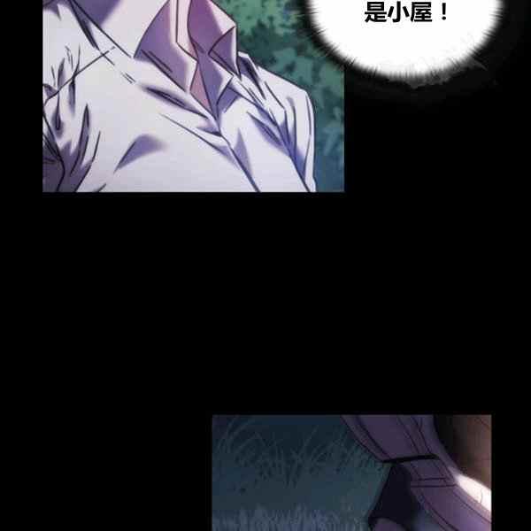 第22话23