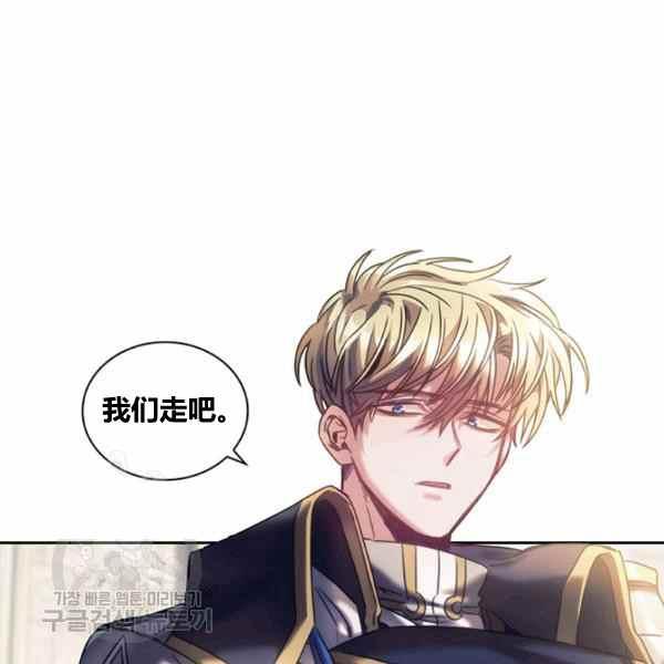 第23话58