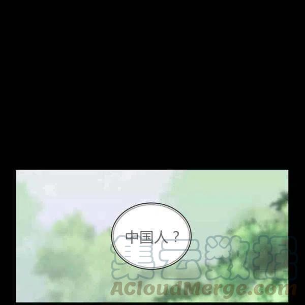 第11话32