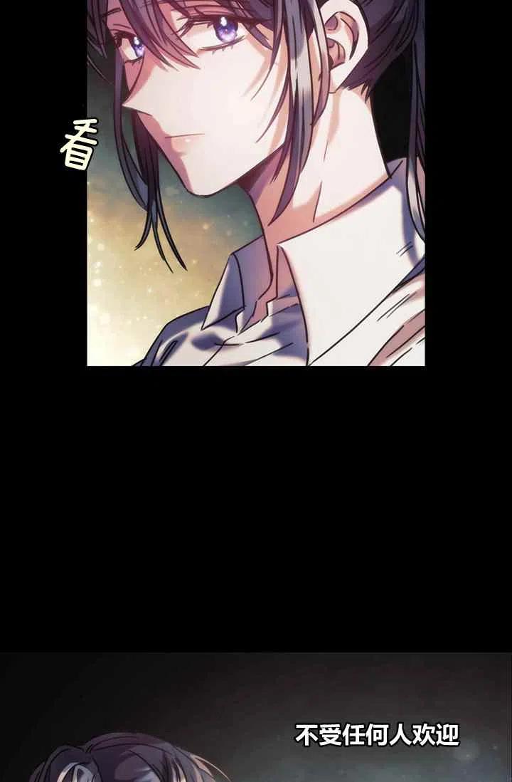 第4话2