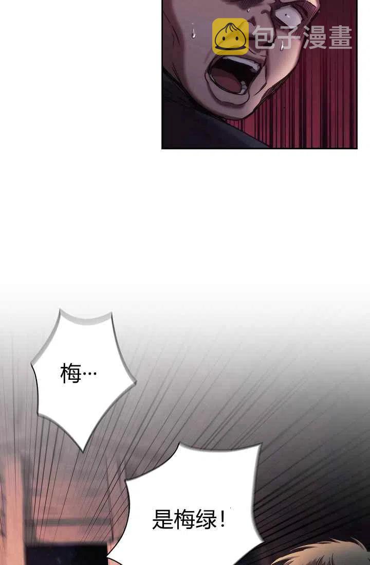 第1话62