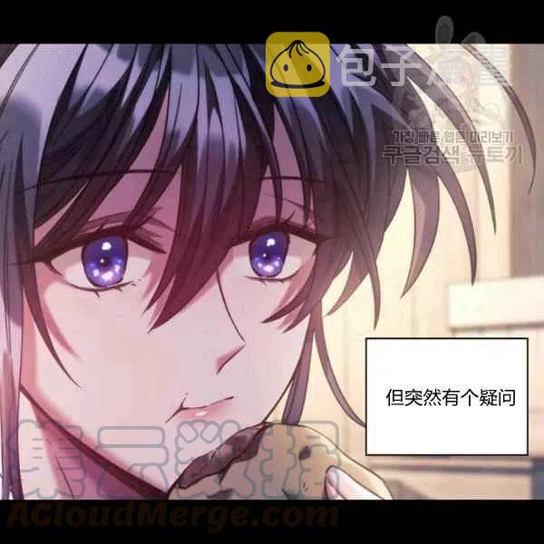 第17话132