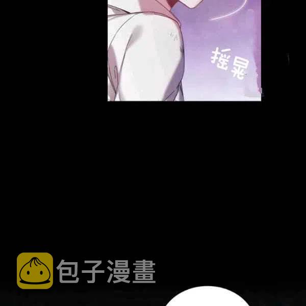 第13话59