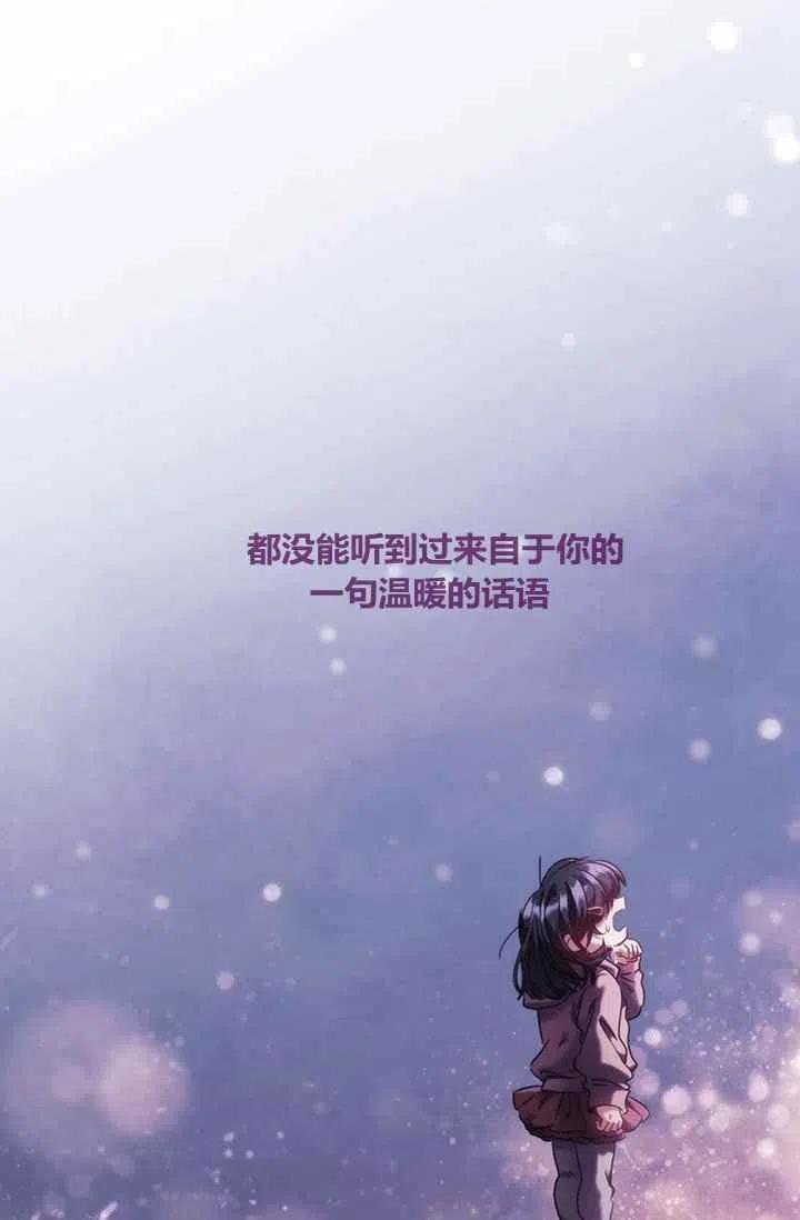 第4话46