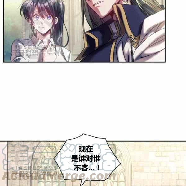 第23话20