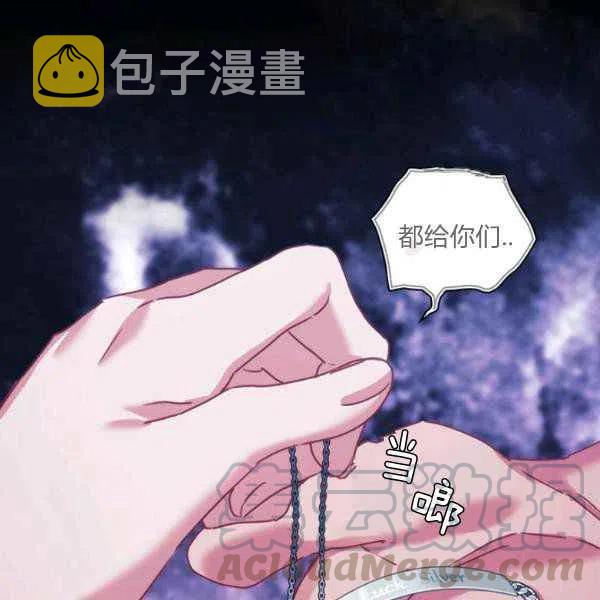 第11话128