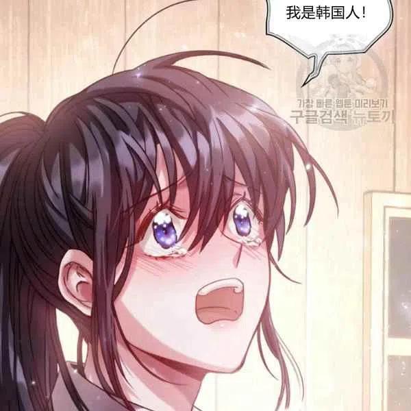 第16话130
