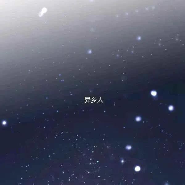 第5话119