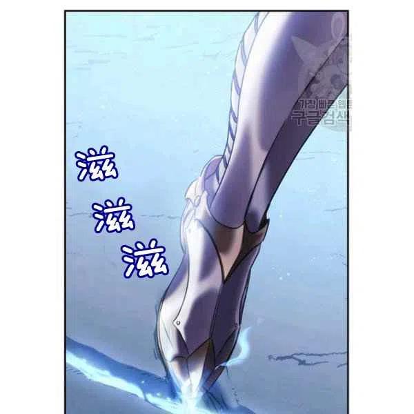 第15话110
