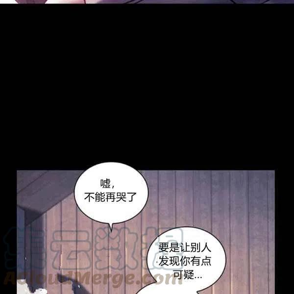 第16话140