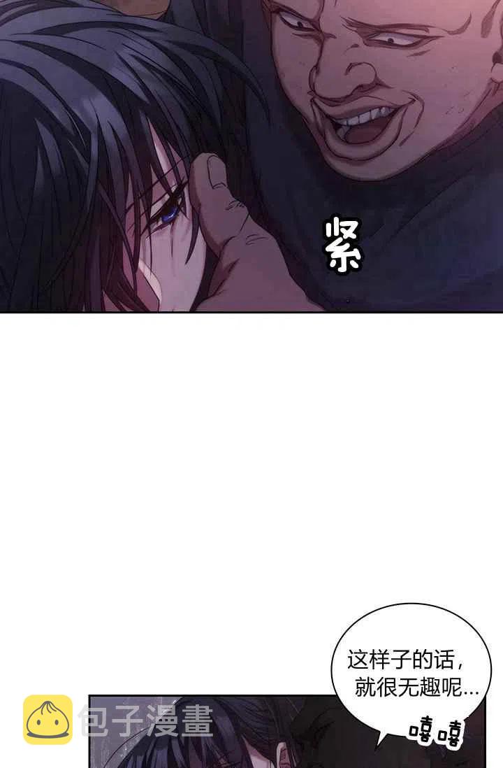 第1话27