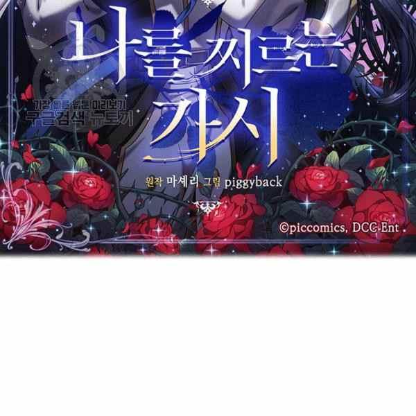 第23话1