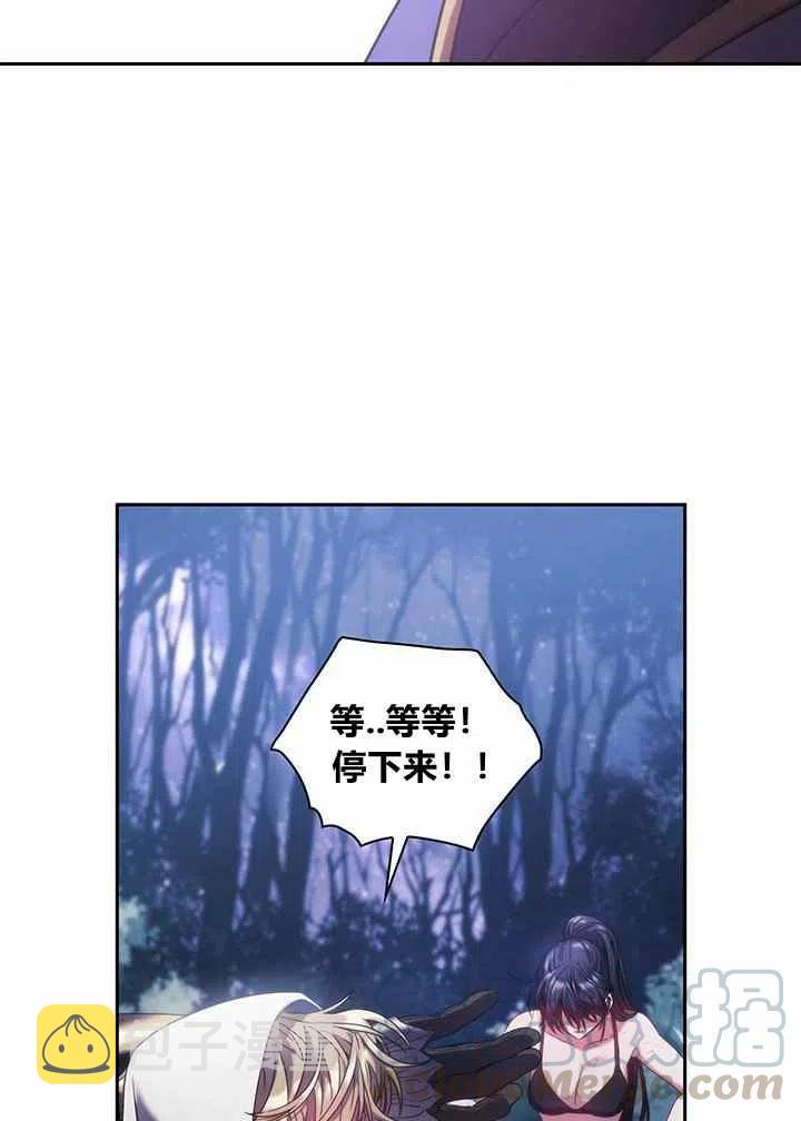 第3话42