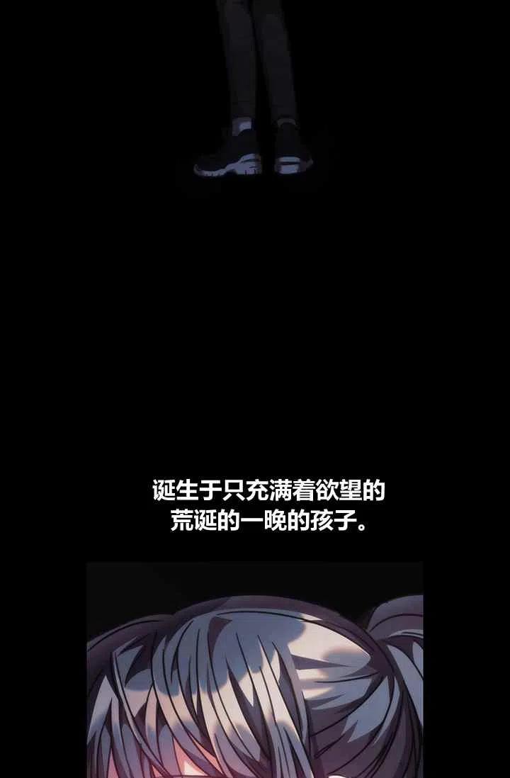 第4话1
