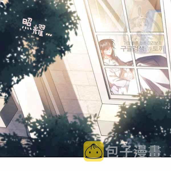 第22话54