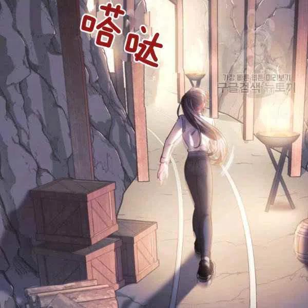 第16话82
