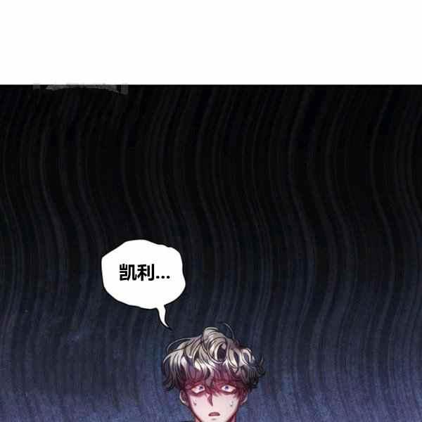 第23话70