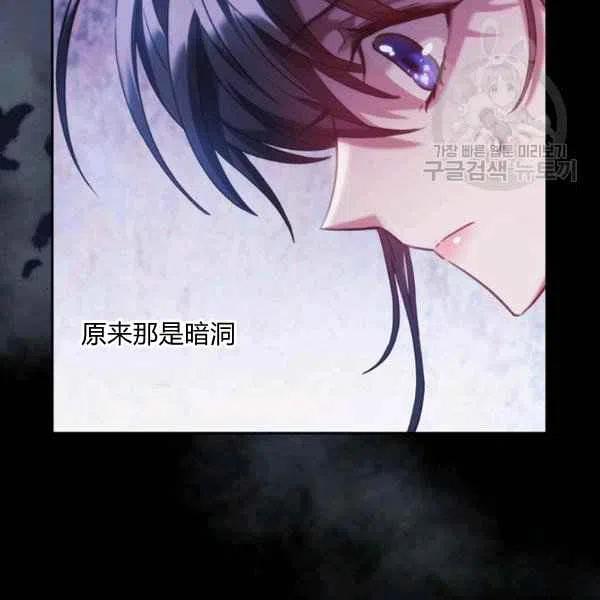 第17话61