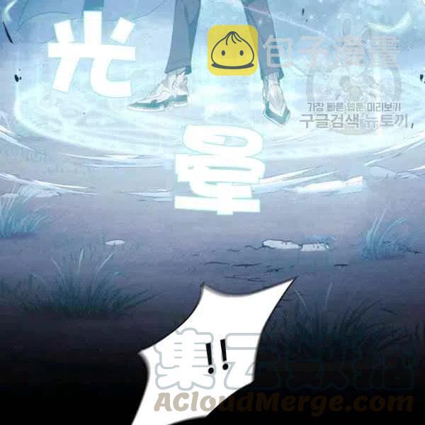 第13话16