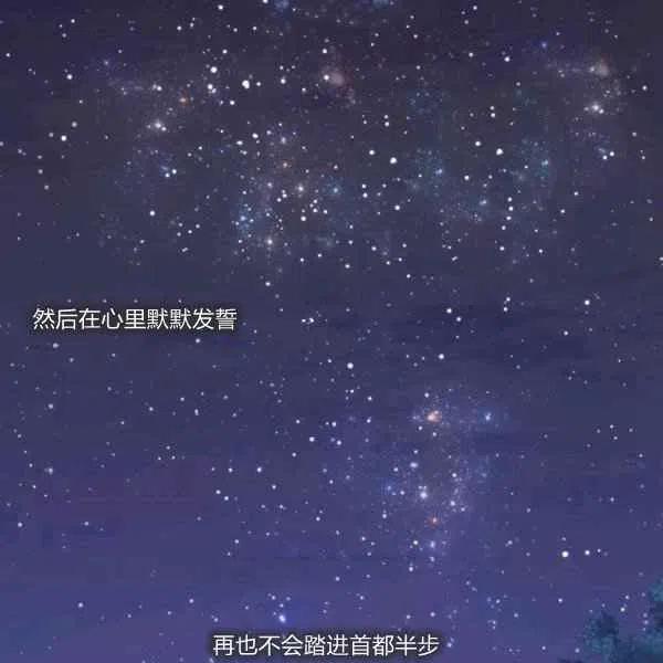 第5话113