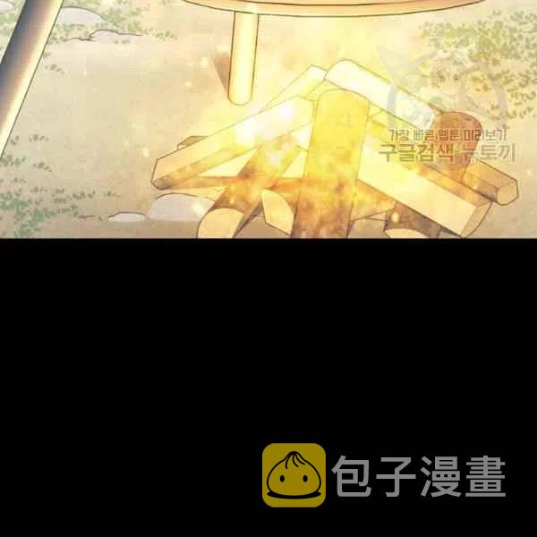 第17话139