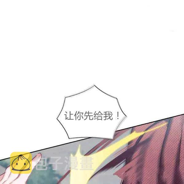 第9话58