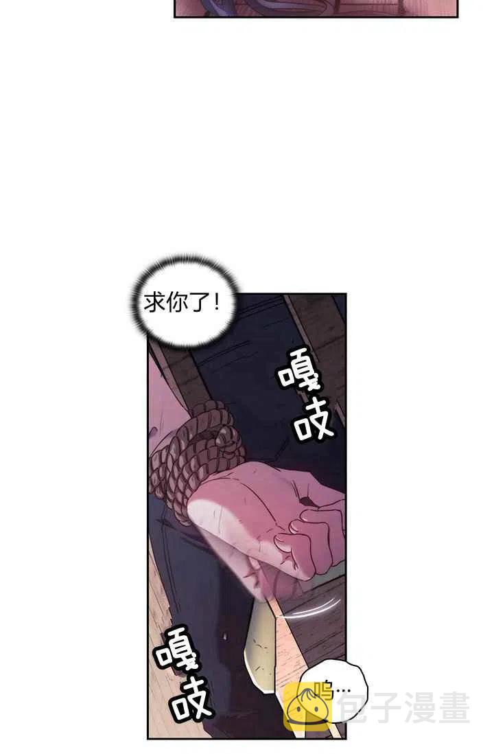 第1话115