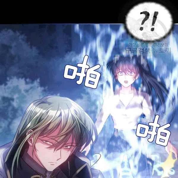 第13话2
