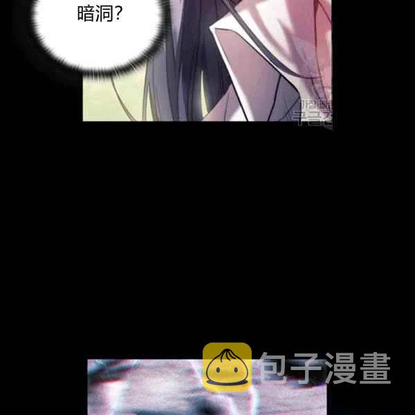 第17话45