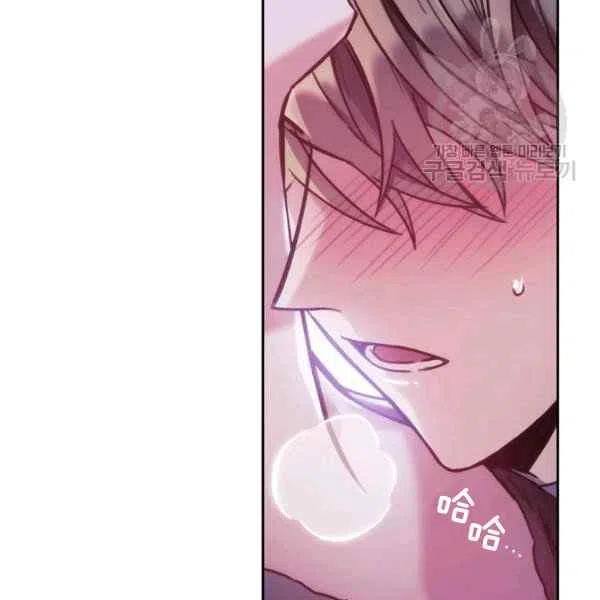 第14话105