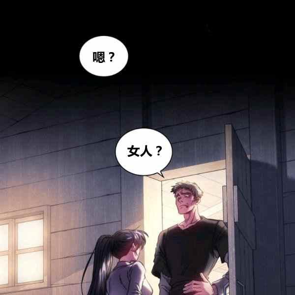 第22话31