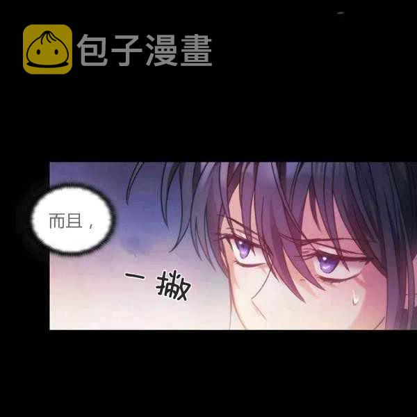 第11话58